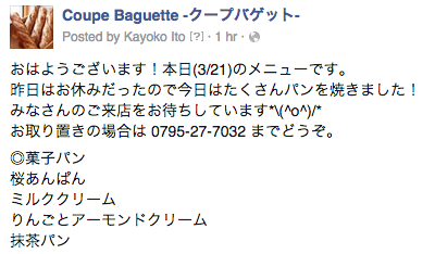 f:id:JunichiIto:20150321100728p:plain f:id:JunichiIto:20150321100728p:plain