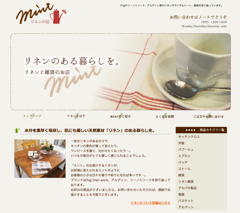 f:id:JunichiIto:20150509212237p:plain