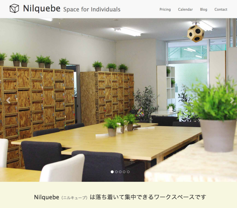 f:id:JunichiIto:20150520073540p:plain