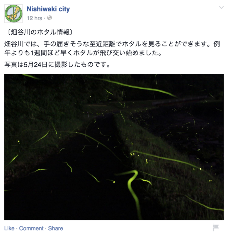 f:id:JunichiIto:20150526054420p:plain:w450