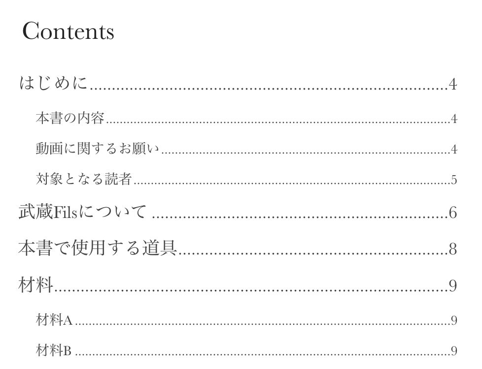f:id:JunichiIto:20150824050922p:plain:w350 f:id:JunichiIto:20150824050922p:plain:w350