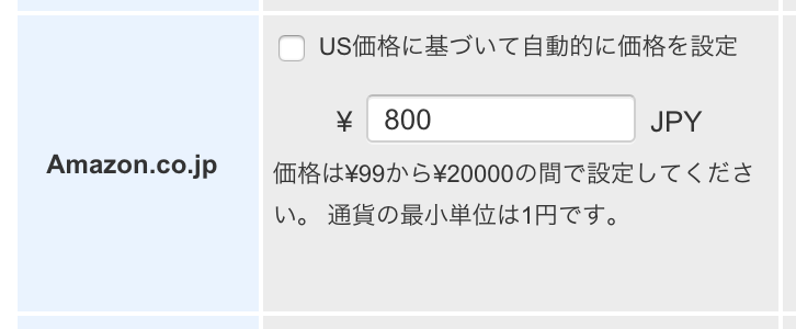 f:id:JunichiIto:20150824070341p:plain:w300 f:id:JunichiIto:20150824070341p:plain:w300