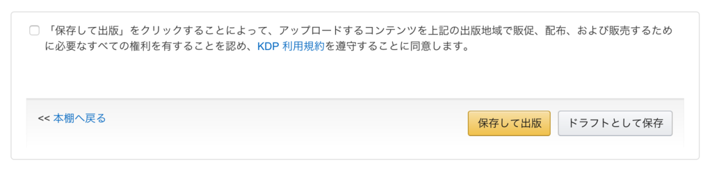 f:id:JunichiIto:20150824075746p:plain:w500 f:id:JunichiIto:20150824075746p:plain:w500