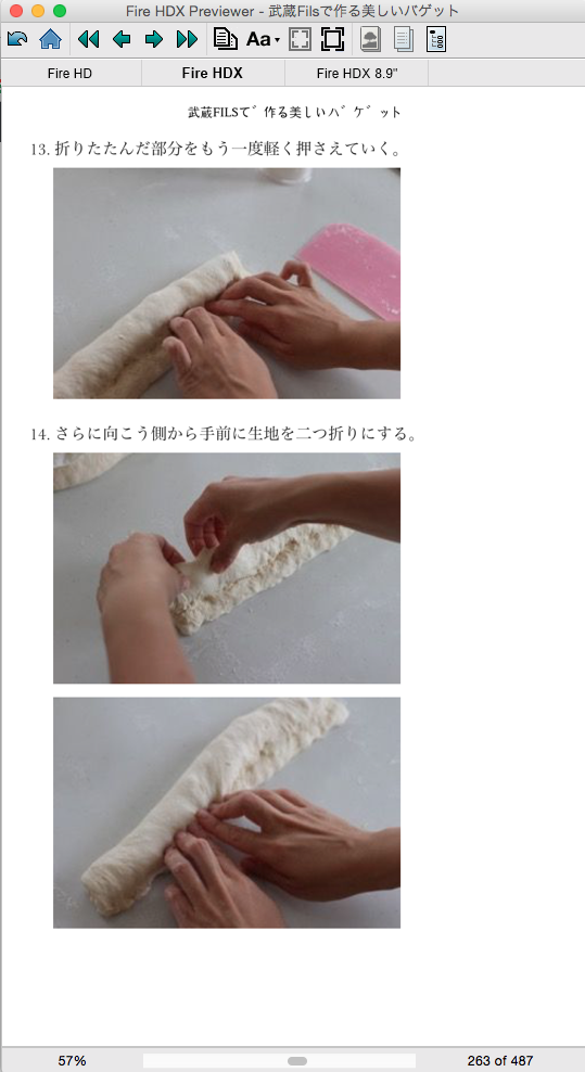 f:id:JunichiIto:20150824100748p:plain:w300 f:id:JunichiIto:20150824100748p:plain:w300