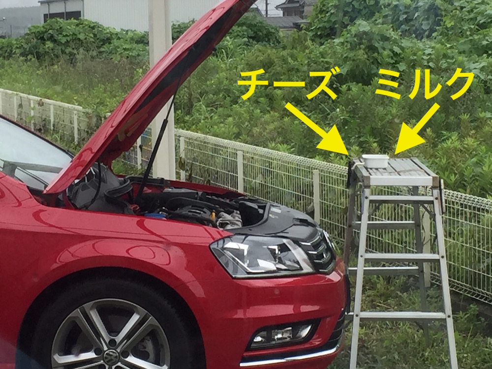 f:id:JunichiIto:20150909111452j:plain