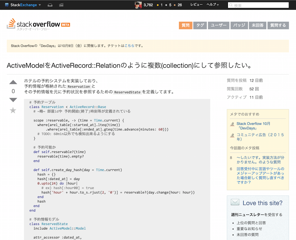 f:id:JunichiIto:20151003100223p:plain