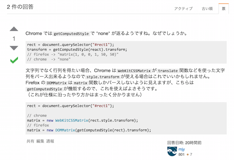 f:id:JunichiIto:20151003101323p:plain