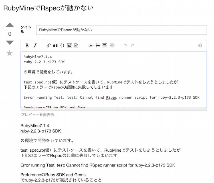 f:id:JunichiIto:20151003110948p:plain