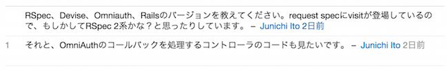 f:id:JunichiIto:20151003165514p:plain
