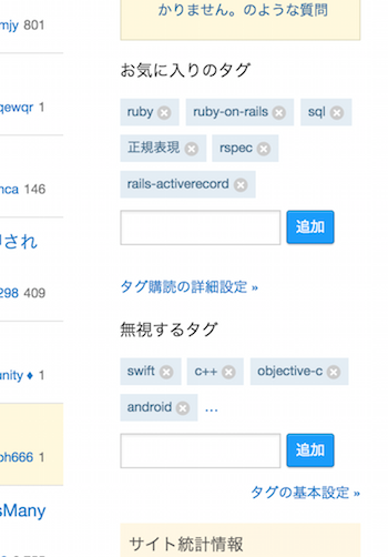 f:id:JunichiIto:20151003171702p:plain:w250