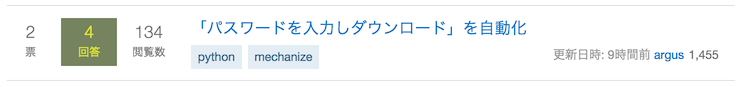 f:id:JunichiIto:20151004053314p:plain