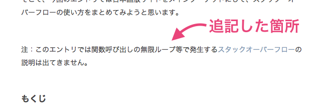 f:id:JunichiIto:20151007053645p:plain