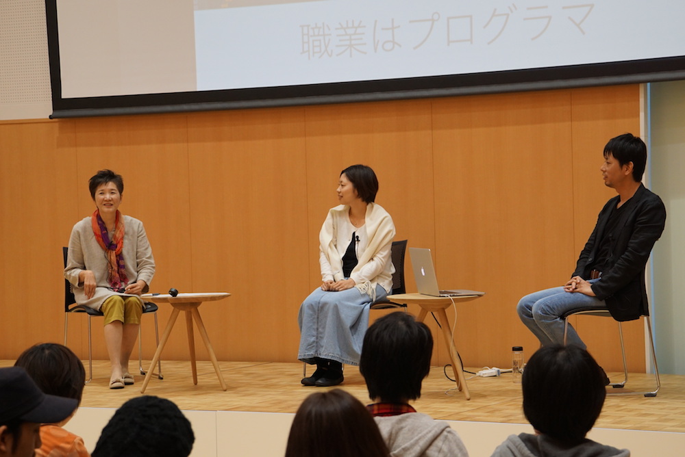 f:id:JunichiIto:20151103145203j:plain