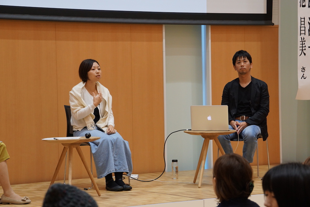 f:id:JunichiIto:20151103145852j:plain