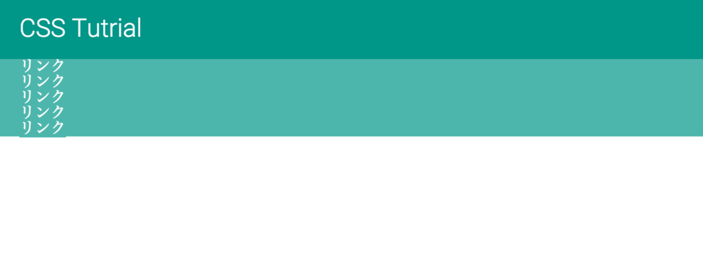 f:id:JunichiIto:20160111161340p:plain f:id:JunichiIto:20160111161340p:plain