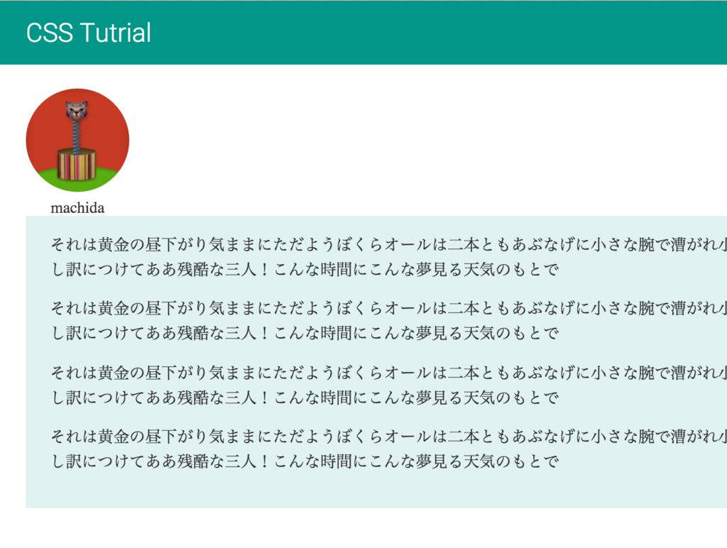 f:id:JunichiIto:20160111163103p:plain f:id:JunichiIto:20160111163103p:plain