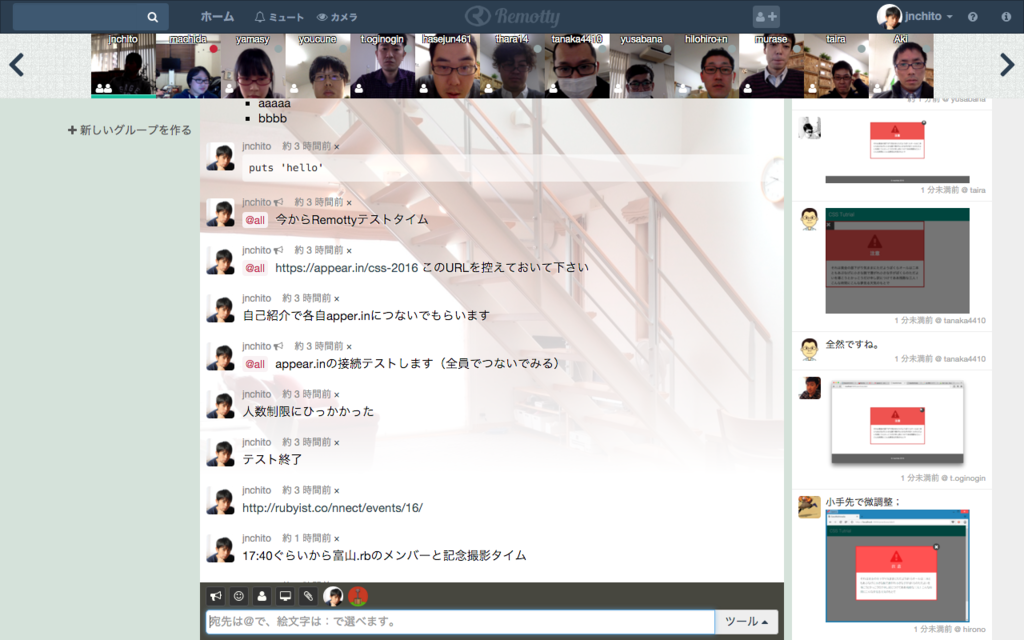 f:id:JunichiIto:20160111171327p:plain f:id:JunichiIto:20160111171327p:plain