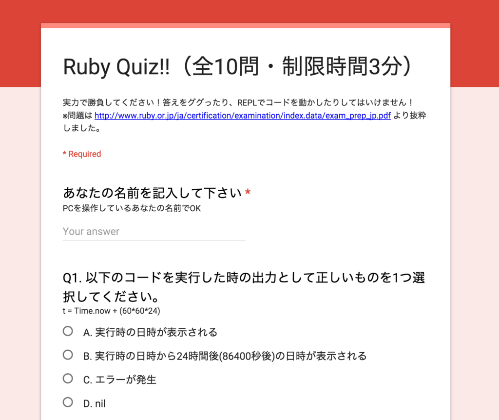 f:id:JunichiIto:20160111174816p:plain f:id:JunichiIto:20160111174816p:plain