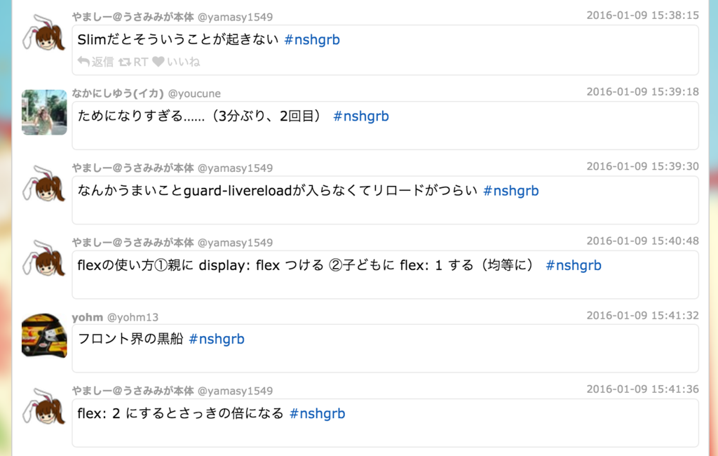 f:id:JunichiIto:20160112061326p:plain f:id:JunichiIto:20160112061326p:plain