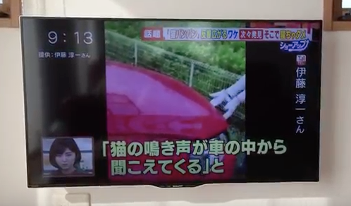 f:id:JunichiIto:20160219093700p:plain