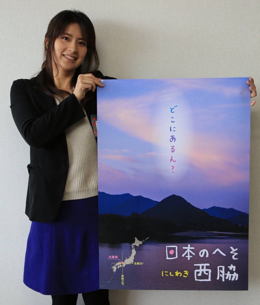 f:id:JunichiIto:20160315050541j:plain