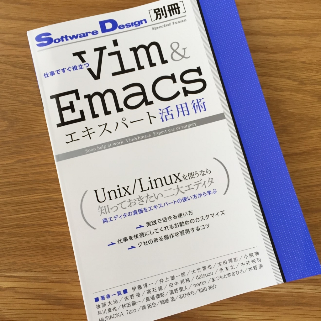 f:id:JunichiIto:20160408072901j:plain:w500