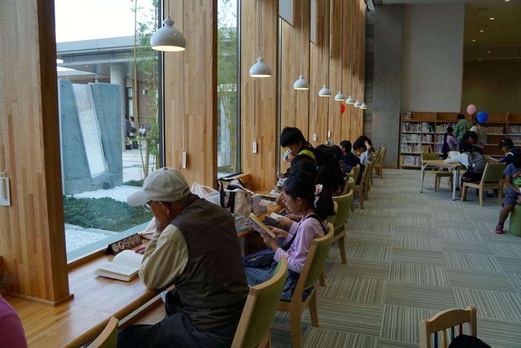 f:id:JunichiIto:20160528065923j:plain f:id:JunichiIto:20160528065923j:plain