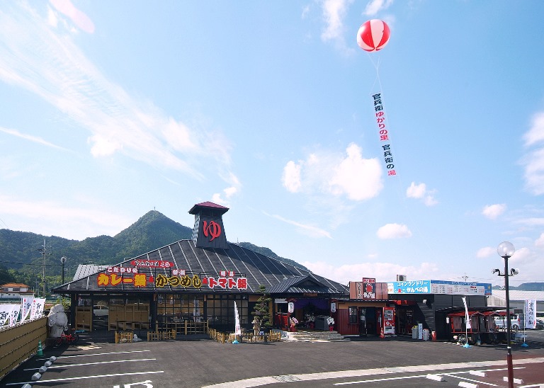 f:id:JunichiIto:20160528113830j:plain f:id:JunichiIto:20160528113830j:plain