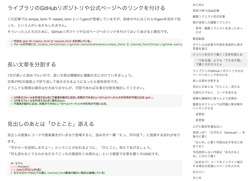 f:id:JunichiIto:20160616050107p:plain