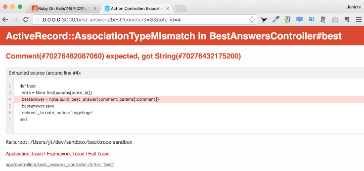 f:id:JunichiIto:20160626052853p:plain