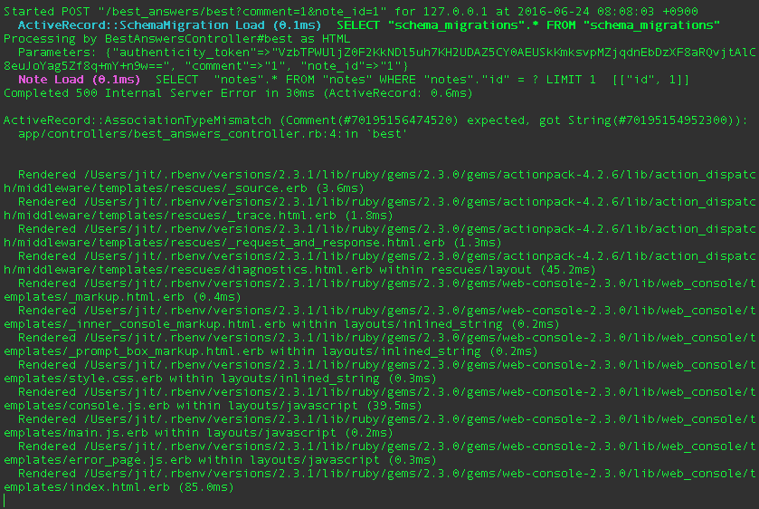 f:id:JunichiIto:20160626055649p:plain