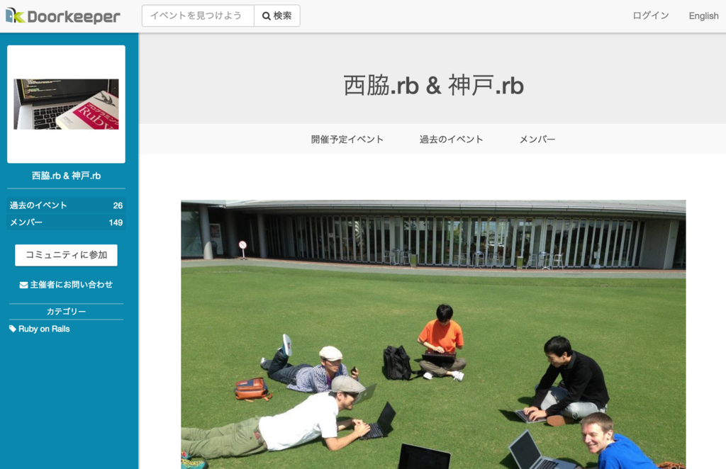 f:id:JunichiIto:20160726055403p:plain