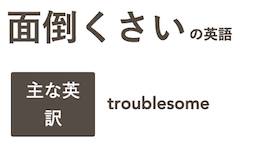 f:id:JunichiIto:20160820162000p:plain