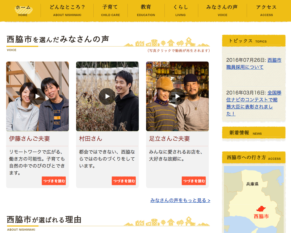 f:id:JunichiIto:20160831095331p:plain f:id:JunichiIto:20160831095331p:plain