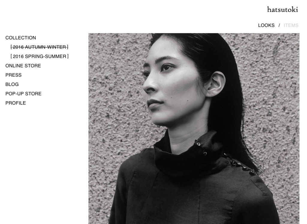 f:id:JunichiIto:20160831095813p:plain f:id:JunichiIto:20160831095813p:plain