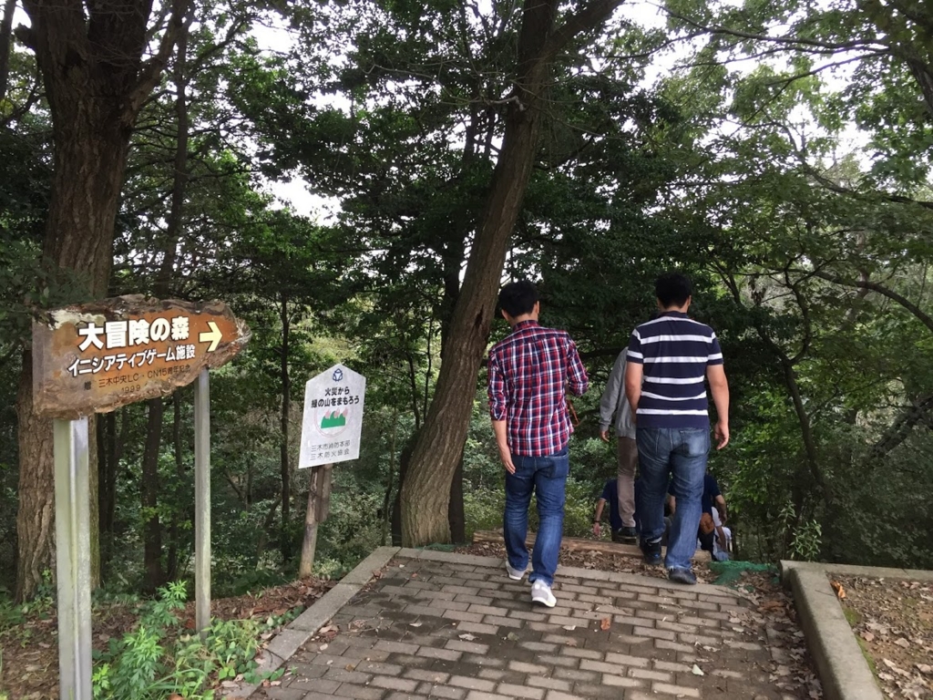 f:id:JunichiIto:20161005073406j:plain f:id:JunichiIto:20161005073406j:plain