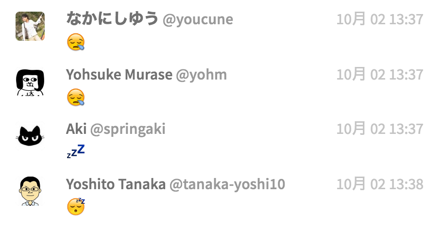 f:id:JunichiIto:20161005080853p:plain f:id:JunichiIto:20161005080853p:plain