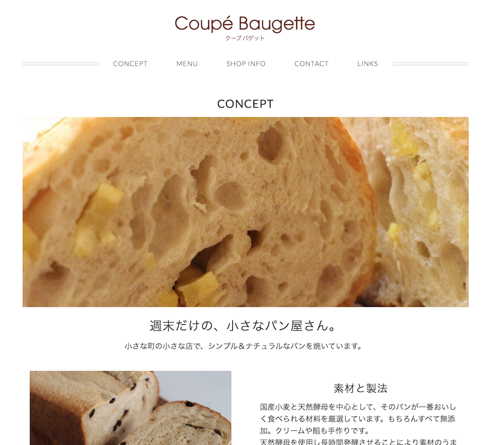 f:id:JunichiIto:20170105051810p:plain f:id:JunichiIto:20170105051810p:plain