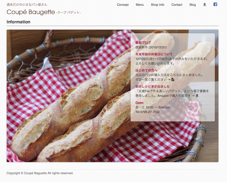 f:id:JunichiIto:20170105052649p:plain f:id:JunichiIto:20170105052649p:plain