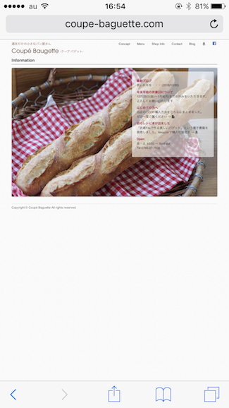 f:id:JunichiIto:20170105052915p:plain:w250 f:id:JunichiIto:20170105052915p:plain:w250