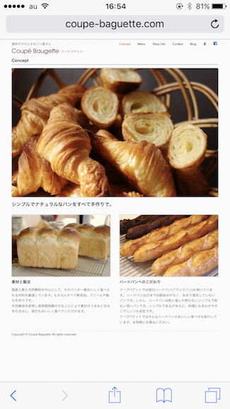 f:id:JunichiIto:20170105052919p:plain:w250 f:id:JunichiIto:20170105052919p:plain:w250