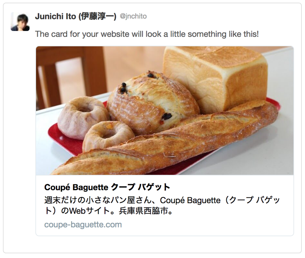 f:id:JunichiIto:20170105054946p:plain:w400 f:id:JunichiIto:20170105054946p:plain:w400