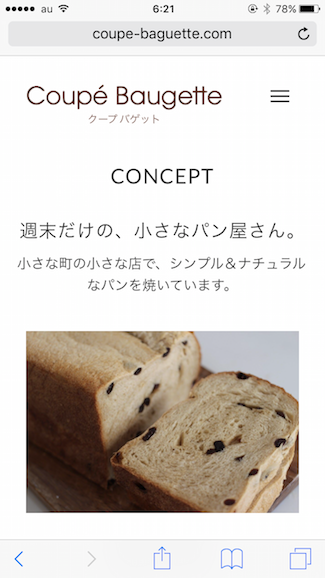 f:id:JunichiIto:20170105062420p:plain:w250 f:id:JunichiIto:20170105062420p:plain:w250