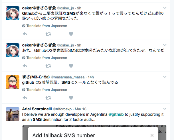 f:id:JunichiIto:20170317090619p:plain f:id:JunichiIto:20170317090619p:plain