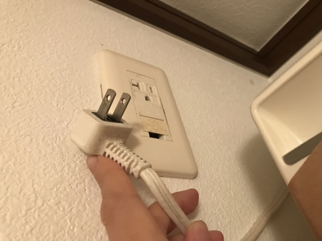 f:id:JunichiIto:20170731062029j:plain