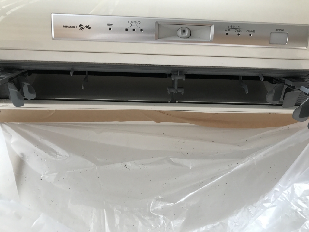 f:id:JunichiIto:20170731062417j:plain