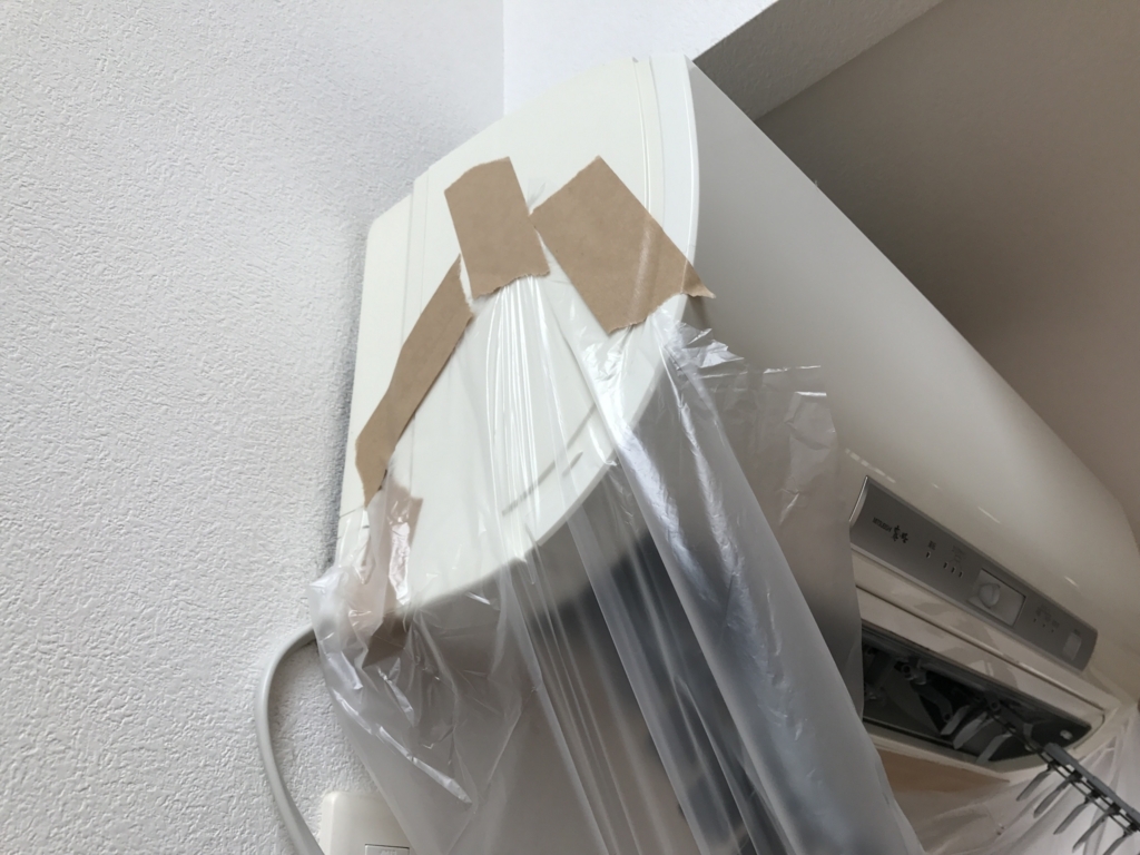 f:id:JunichiIto:20170731063103j:plain