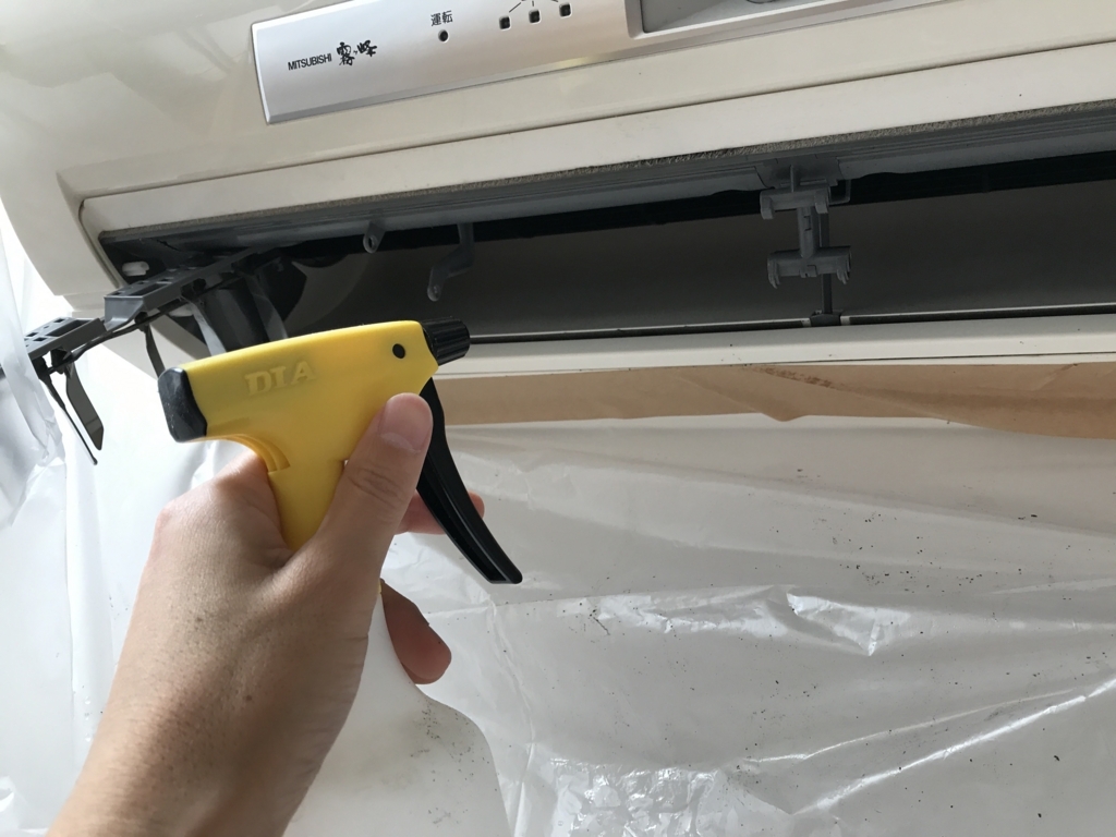 イヤな臭いにさようなら 業者に頼らず自分でエアコンのファンを掃除する方法 Give It A Try イヤな臭いにさようなら 業者に頼らず自分でエアコンのファンを掃除する方法 Give It A Try