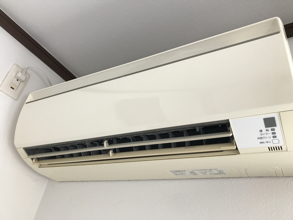 f:id:JunichiIto:20170731075922j:plain