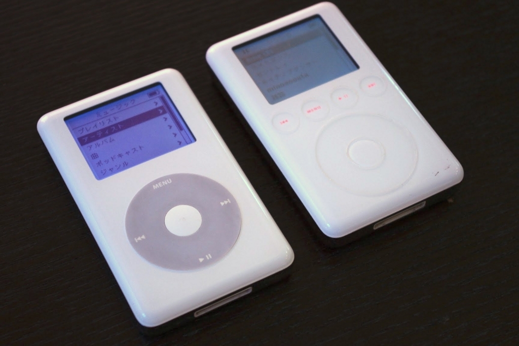 f:id:JunichiIto:20170801083937j:plain f:id:JunichiIto:20170801083937j:plain